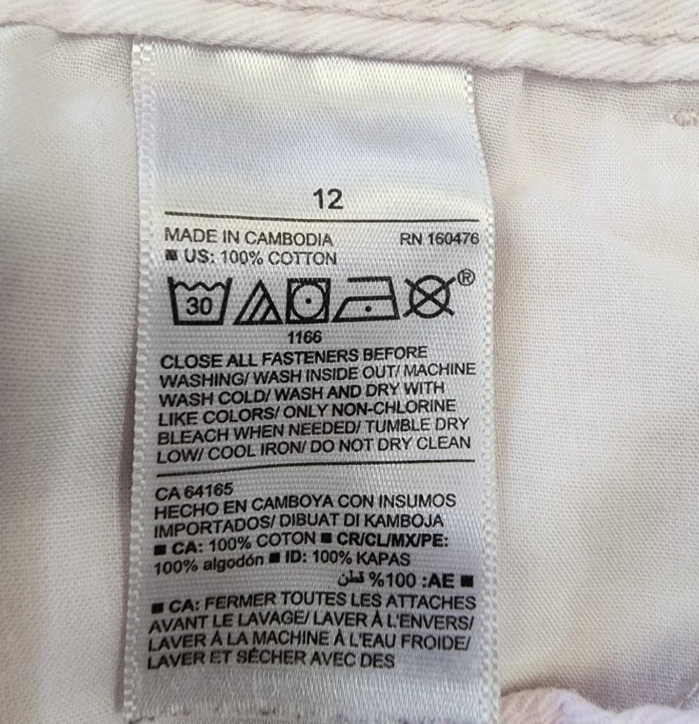 Old Navy Girls White Tye Dye Upcycle Added Colorful Patches, sz 12